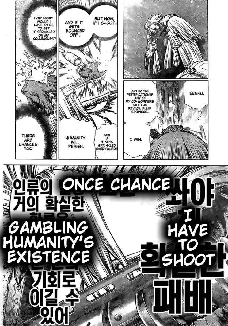 Dr. Stone Chapter 193 4